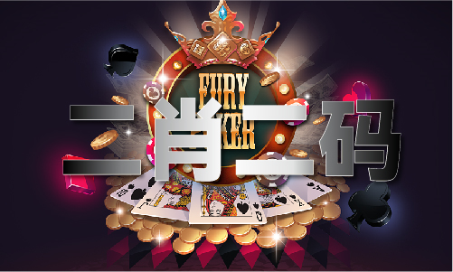 香港二四六每期资料玄机(图1)