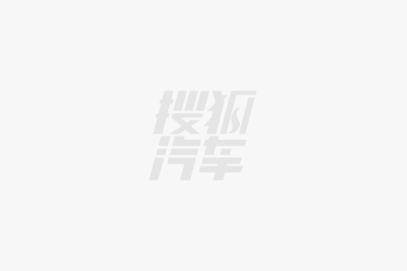 第1款艾瑞泽8经销商报价：849-1309万(图2)