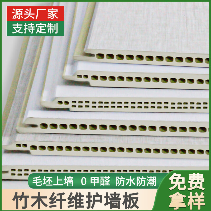 【干货】合金料概念股名单看这里！（202512）(图1)
