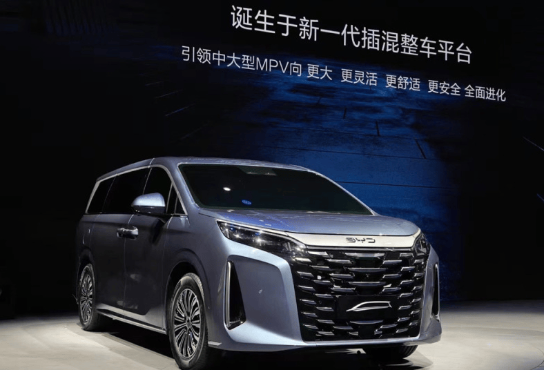 比亚迪夏有望1月8日上市！配备车载冰箱定位中大型MPV(图1)