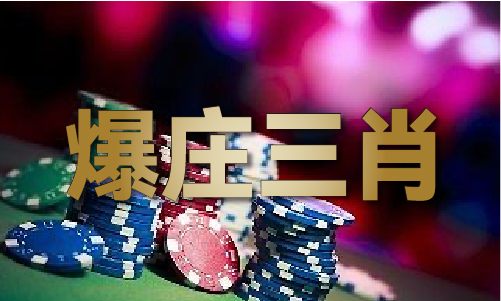 IOS安卓通用版(图1)
