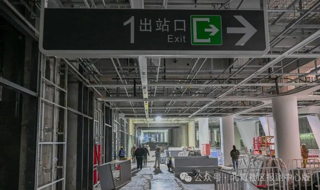 年底前建成投用！极大助力环京通勤进京方式任你选！(图5)