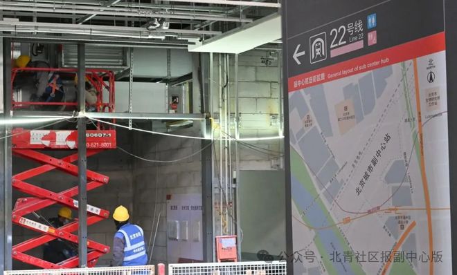 年底前建成投用！极大助力环京通勤进京方式任你选！(图2)