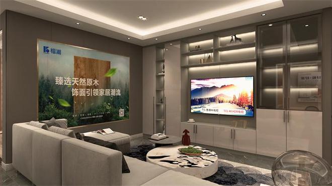 中国十大板材有哪些？(图4)