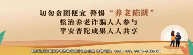 罚20000元！这事千万别干！(图4)
