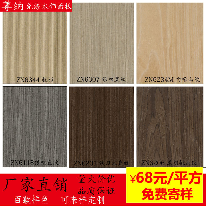 广汽传祺：打造向往车系快速进入新能源汽车第一梯队(图1)