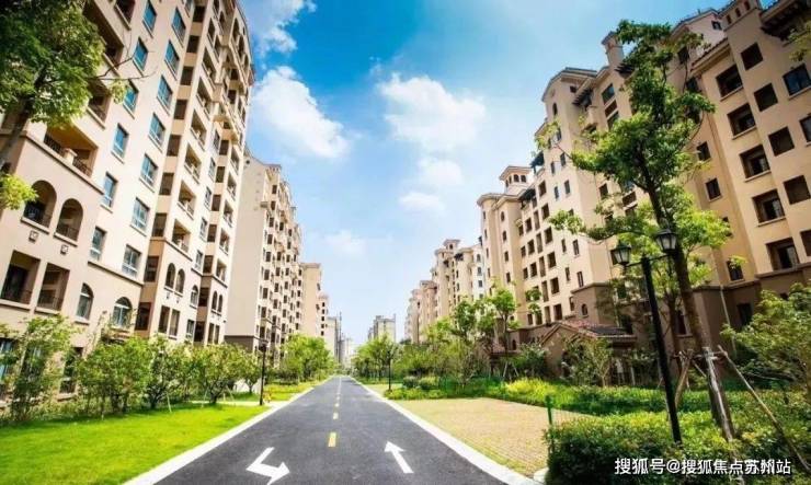 同润金色橘苑(售楼处)首页网站-同润金色橘苑售楼中心评测-房价户型商圈配套(图8)