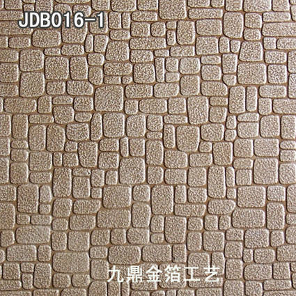 年报]中核钛白(002145)：2024年年度报告摘要(图1)