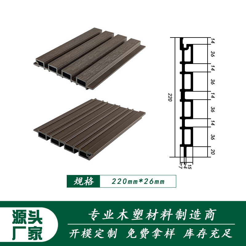 息烽磷石膏综合利用如何使出“连环招”？来看《天眼新闻》的报道(图1)