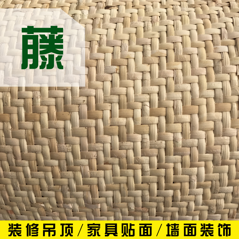 装饰装潢材料有哪些(图1)