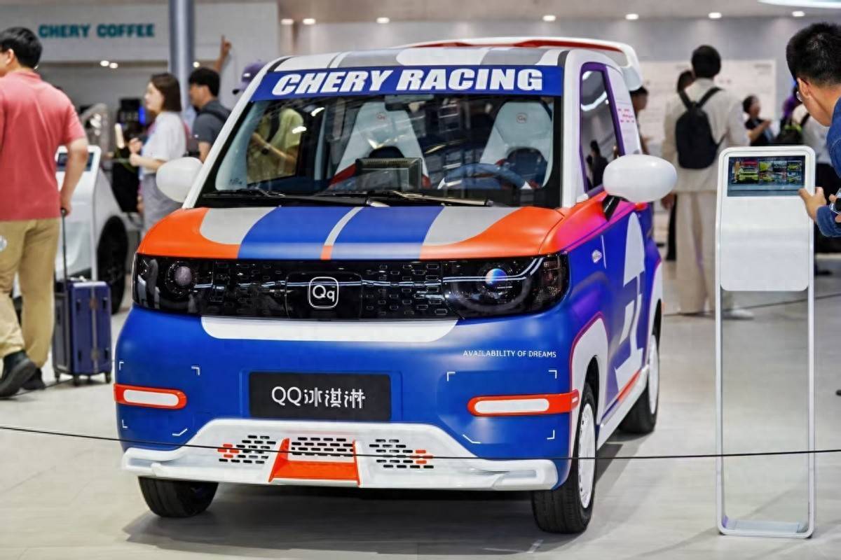 小车掀起个性革命QQ冰淇凌潮改版亮相上海车展(图1)