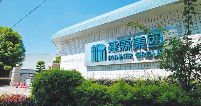 财报进行时丨年报+10！成品家具笑了、陶瓷卫浴哭了！(图3)