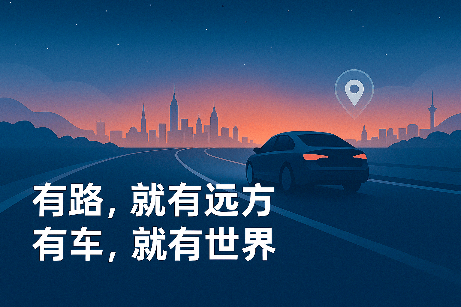 奇瑞新专利曝光！车门外装饰板亮条定位装置如何提升装配质量？(图1)