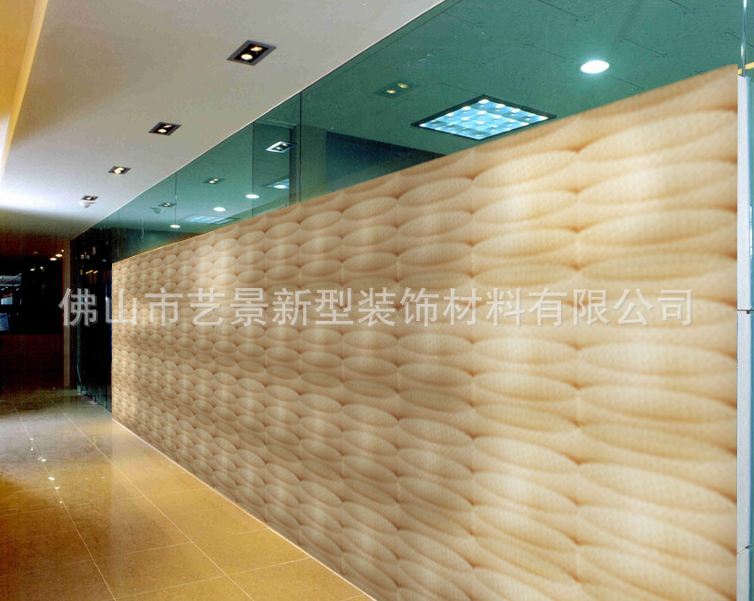 装饰板块龙头股及上市公司（2025430）(图1)