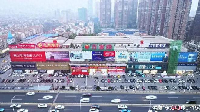 樽品世家原木絮语：在木纹脉络中镌刻温润生活印记(图1)