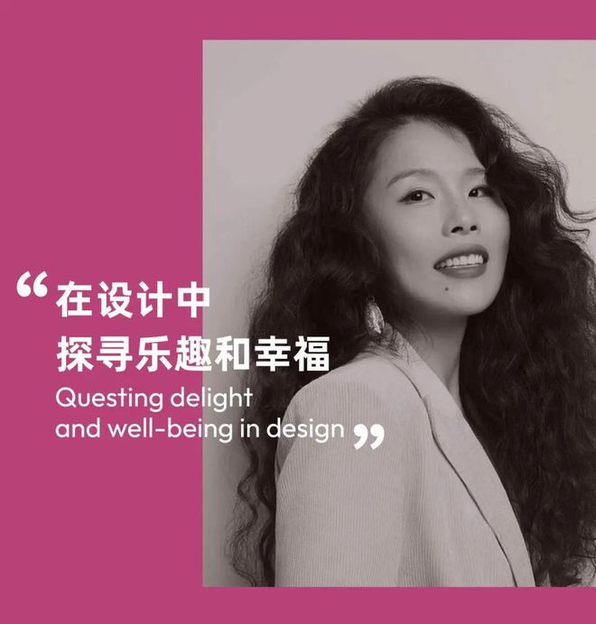 cadex 2025 一场专为设计师准备的材料展来就能把握今年落地的材料趋势(图10)
