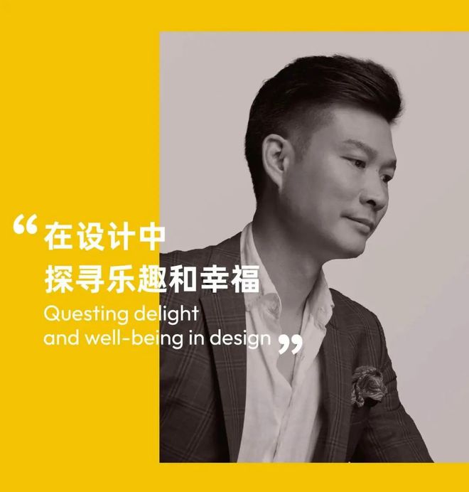 cadex 2025 一场专为设计师准备的材料展来就能把握今年落地的材料趋势(图16)