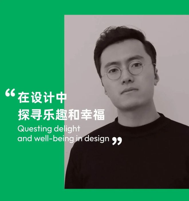 cadex 2025 一场专为设计师准备的材料展来就能把握今年落地的材料趋势(图26)
