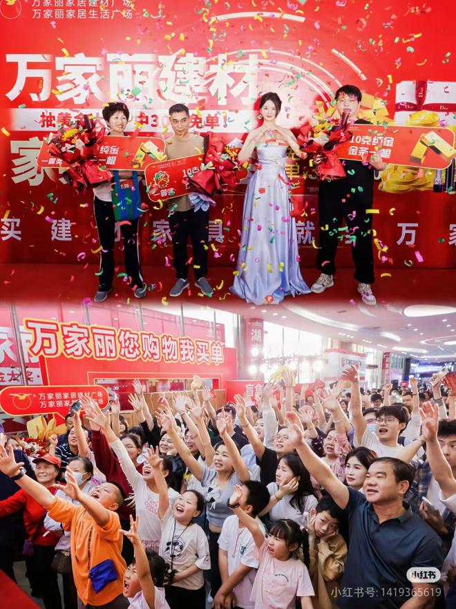恒洁｜万家丽 TOTO 台盆 老房十年坚守的瓷面焕亮传奇(图4)