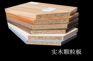 2025年家具行业发展前景预测及产业调研报告(图1)