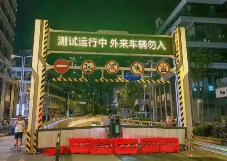 终于来了！济南这条重要地下环路即将开始试运行_泉城新闻_大众网(图1)