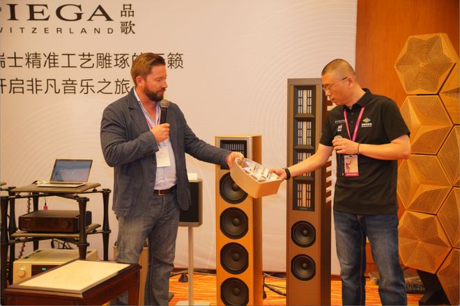 【资讯】佰籁镫音响连开四场新品发布会品歌、聽佳音、正音声学、百里登集团悉数登场(图5)