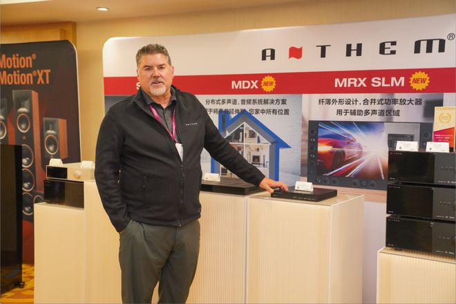 【资讯】佰籁镫音响连开四场新品发布会品歌、聽佳音、正音声学、百里登集团悉数登场(图12)