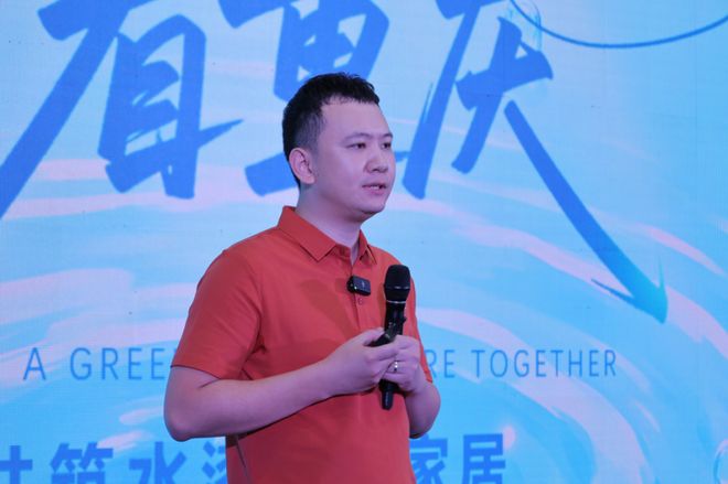 渝派定制 品质之选“水漆定制 看重庆”战略发布！全国首个“水漆推广联盟”正式成立！(图12)