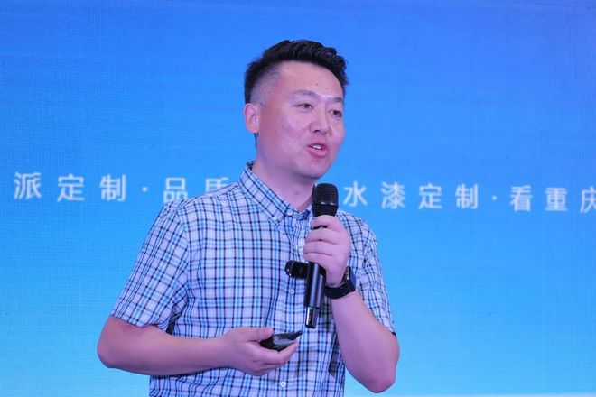 渝派定制 品质之选“水漆定制 看重庆”战略发布！全国首个“水漆推广联盟”正式成立！(图11)