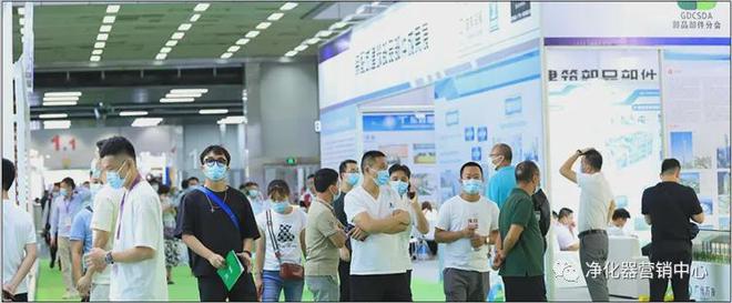 2026广州国际建筑钢结构展览会诚邀参展助力行业发展！(图1)