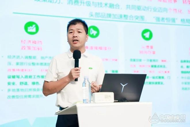 专访三棵树小森板林承亮：好漆好板重构美学空间 实现逆势突围(图8)