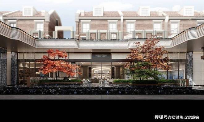 上海甄选好房@中建壹品外滩源著官方售楼处发布：享品质生活(图2)