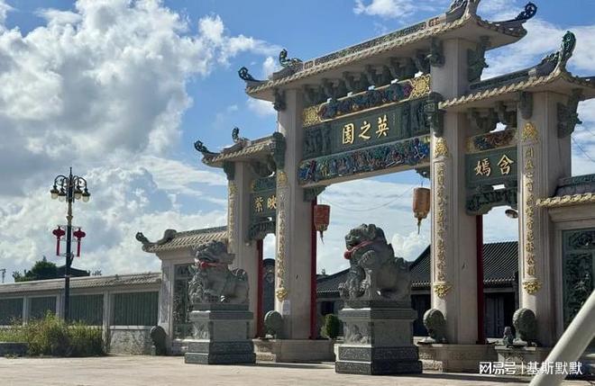 10亿“英之园”被拆只用3小时！背后或有高人官媒：一点都不冤(图1)