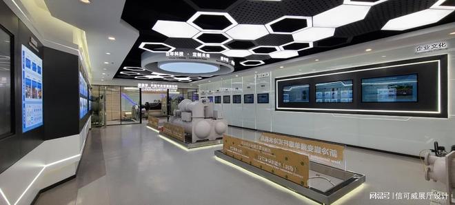 长沙展厅设计公司哪家最好-深圳信可威(图1)