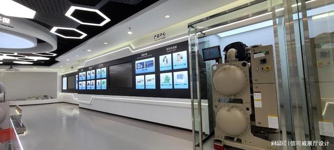 长沙展厅设计公司哪家最好-深圳信可威(图4)