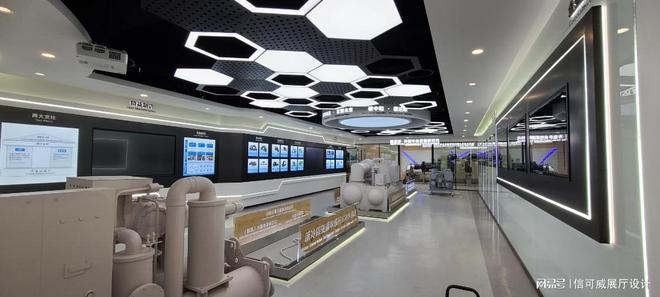 长沙展厅设计公司哪家最好-深圳信可威(图2)