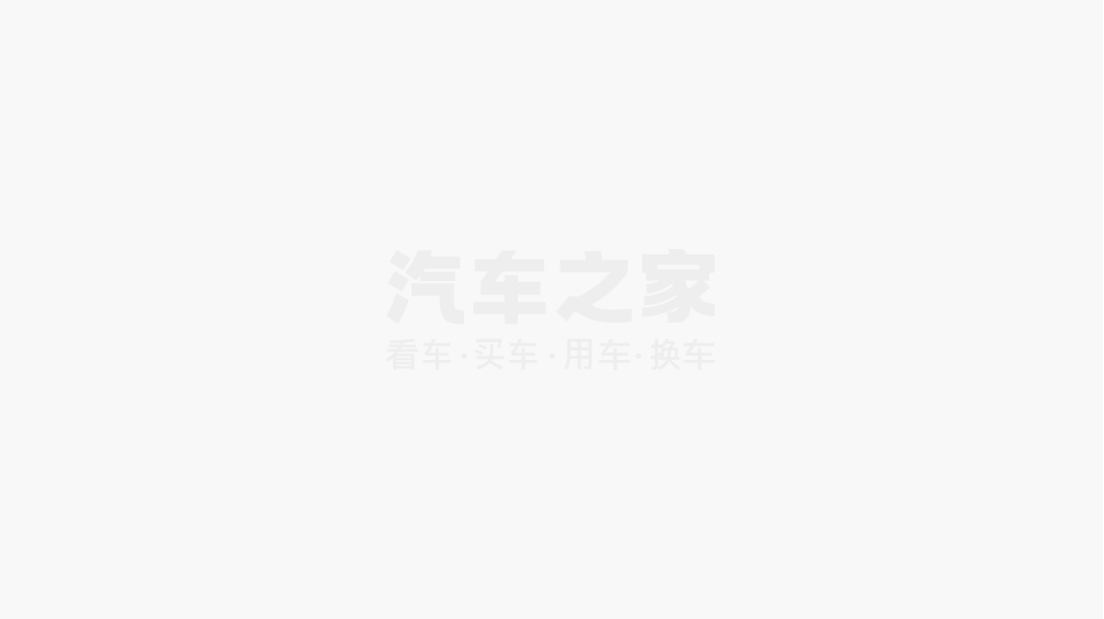 最大续航205km 2025款冰淇淋5圣代版将于8月23日上市(图1)