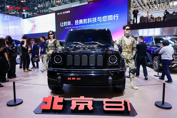 北京81正式开启预售！ 中国首款战术方盒子引领全场景出行新变革(图2)